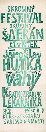 a_skromny_festival1