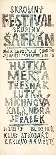 a_skromny_festival4